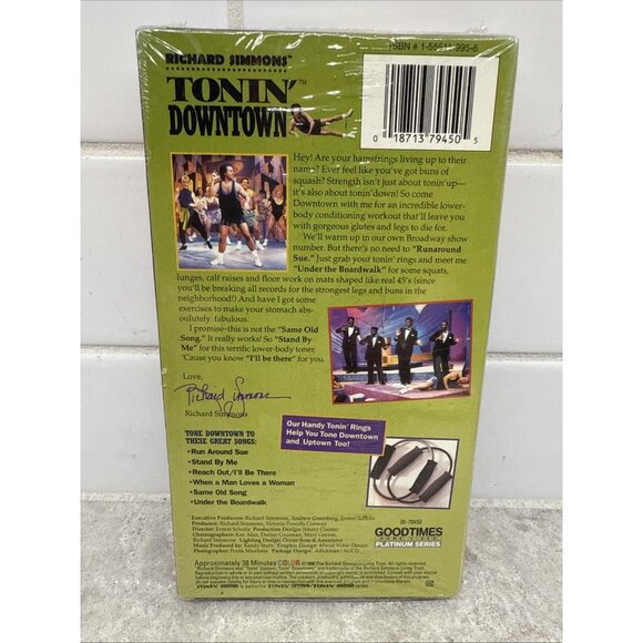 Richard Simmons Tonin’ Downtown - Picture 2 of 5